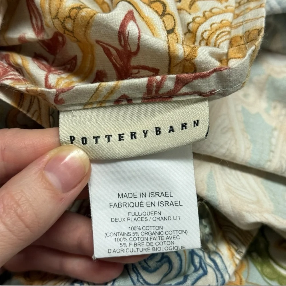 Pottery Barn Catrina Duvet‎ Cover Sz Queen